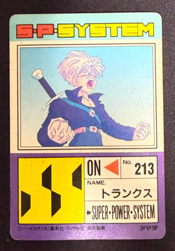 Dragon Ball Z Card No.675 Trunks TCG Holo Rare Amada Made in Japan - Image 2