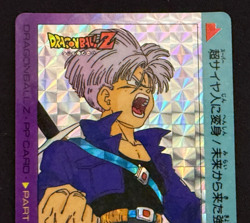 Dragon Ball Z Card No.675 Trunks TCG Holo Rare Amada Made in Japan - Image 3