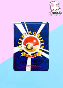 Pokemon Karte Flegmon Slowpoke Mystery of the Fossil No. 079 Vintage TCG 1996 - Image 3