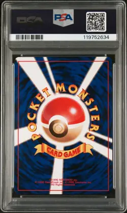Pokemon PSA 9 MINT 1999 VENUSAUR Japanese PIKACHU Records CD PROMO #3 Holo Card - Image 2
