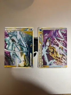 Pokemon Card Suicune & Raikou LEGEND 067/080 068/080 L2 Holo Japanese - Image 2