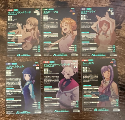 Gundam ARSENAL BASE Card Mirai Kamiki Elpeo Ple Roux Louka Lafter BANDAI JAPAN - Image 2