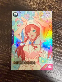Gundam ARSENAL BASE Card Mirai Kamiki Elpeo Ple Roux Louka Lafter BANDAI JAPAN - Image 4