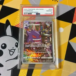 PSA10 Genger 074/071 CHR Dark Phantasma SWSH 2022 Pokemon Card Nintendo Japan - Image 1