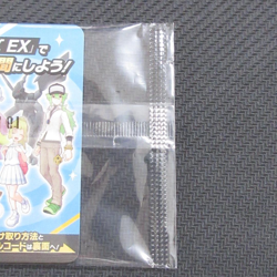 Iono's Wattrel 232/SV-P SV-PROMO Battle Partners Promo Pokemon card Japan - Image 3