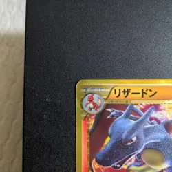 Pokemon Card Charizard UR BW7 Plasma Gale 077/070 Japanese Ultra Rare From Japan - Image 4