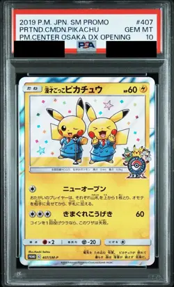 PSA 10 Pokemon Card Pretend Comedian Pikachu 407/SM-P Japanese Osaka DX Promo - Image 1