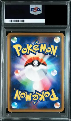 PSA 10 Pokemon Card Pretend Comedian Pikachu 407/SM-P Japanese Osaka DX Promo - Image 2