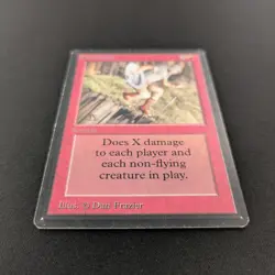 MTG \>> Earthquake (GD) <<// Beta - 341 Trading - Magic - Image 3