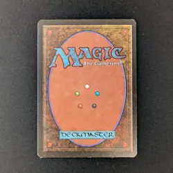 MTG \>> Gauntlet of Might (GD) <<// Beta - 341 Trading - Magic - Image 2