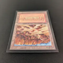 MTG \>> Plateau (EX) <<// International Edition - 341 Trading - Magic - Image 4