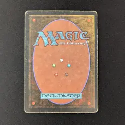 MTG \>> Underground Sea (PL) <<// Revised - 341 Trading - Magic - Image 2