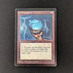MTG \>> Icy Manipulator (GD) <<// Beta - 341 Trading - Magic - Image 1