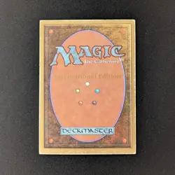 MTG \>> Ancestral Recall (PL) <<// International Edition - 341 Trading - Magic - Image 2