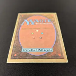 MTG \>> Ancestral Recall (PL) <<// International Edition - 341 Trading - Magic - Image 5