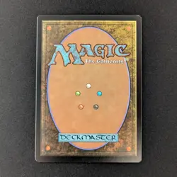 MTG \>> Subtlety (NM) <<// Secret Lair Drop Series - 341 Trading - Magic - Image 2