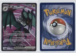 Noivern ex Ultra Rare Pokemon SV02: Paldea Evolved #246 1bu3 - Image 3