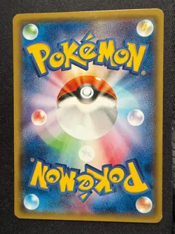 GOREBYSS 030/070 XY5 GAIA VOLCANO JAPANESE POKEMON CARD TCG - Image 2