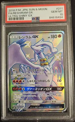 PSA 10 Reshiram GX 211/150 SSR SM8b Ultra Shiny GX 2018 Pokemon Card Japanese - Image 1
