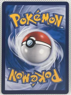 Pokemon TCG S-Chinese Card Sword&Shield CS4.5C-079 HR Inteleon VMAX Alt Art Holo - Image 2