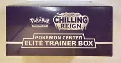 Pokemon TCG Chilling Reign ETB Pokemon Center Exclusive *ERROR PRINT* - SEALED - Image 3
