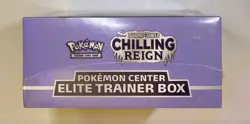 Pokemon TCG Chilling Reign ETB Pokemon Center Exclusive *ERROR PRINT* - SEALED - Image 4
