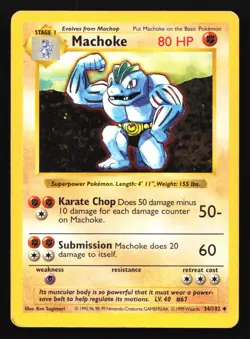 Pokemon Machoke 34/102 WotC Base Set Shadowless Unlimited MP - Image 1