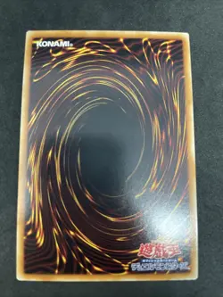 yugioh Paladin of the Cursed Dragon SD15-JP003 super japnese - Image 2