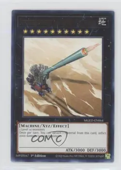 Superdreadnought Rail Cannon Gustav Max 1st Ed. YuGiOh imum Gold: El Dorado 0g0l - Image 1