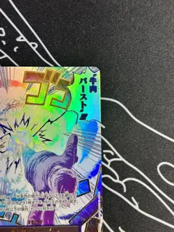 ONE PIECE Card Asura Sword-Drawing(OP12-037) Boeuf Burst(OP12-060) 2025 Japanese - Image 4