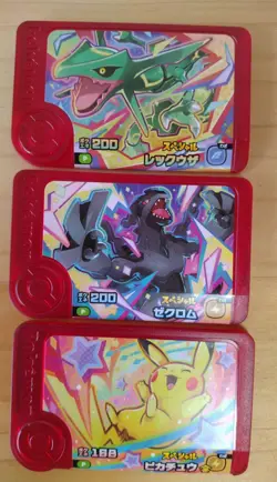 Rayquaza Zekrom Pikachu Damaged Backside Frienda Pokemon Card Japanese Special - Image 1