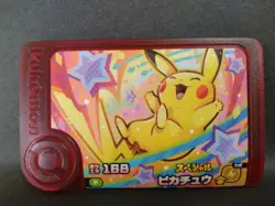 Rayquaza Zekrom Pikachu Damaged Backside Frienda Pokemon Card Japanese Special - Image 2