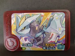 Kyurem Mezastar Frienda Pokemon Card Japanese Special Tag Tip Free Shipping - Image 1