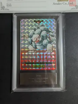 ARS 10 Golem No.076 Holo Prism Carddass Vending Red Bandai Pokemon Card Japanese - Image 3