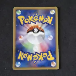 Shiftry LV 48 DPBP#325 DP1 Holo 1st Ed Pokemon Card Japanese Space Time Creation - Image 4