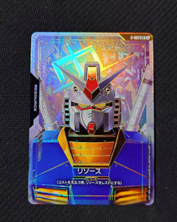 Gundam Card Game Newtype Rising ~ Resource ~ R002 C++ Pre-owned ~Near Mint~ - Image 1