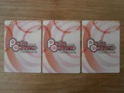 Lot 3 Cartes Promo UTA NO PRINCE- PRISM CONNECT Card Game (PR-003 012 015) Japan - Image 2