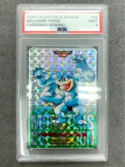 PSA 9 Machamp Carddass #068 Bandai 1996 Pokemon Card Japanese Rare from Japan - Image 1