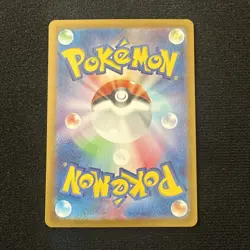 Hoothoot Reverse Holo 127/187 sv8a Terastal Festival ex Pokemon Card Japanese - Image 2
