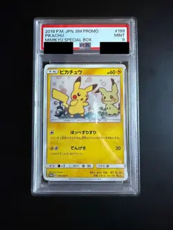 PSA9 Pokemon Card Japanese Pikachu 199/SM-P Mimikyu Special Box PROMO HOLO - Image 1