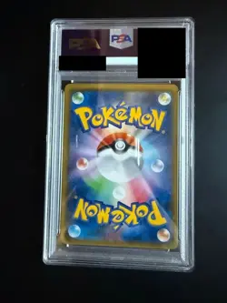PSA9 Pokemon Card Japanese Pikachu 199/SM-P Mimikyu Special Box PROMO HOLO - Image 2
