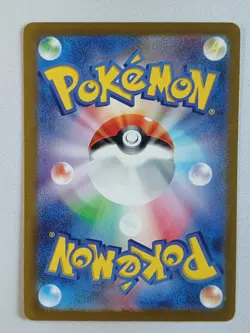 Carte pokemon JAP Machopeur (sv2a 177) Pokemon Card 151 [NM] 30.07.2025A - Image 2