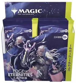 MTG Edge of Eternities Collector Booster Box Sealed Japanese New Sealed - Image 1