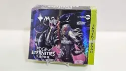 MTG Edge of Eternities Collector Booster Box Sealed Japanese New Sealed - Image 1