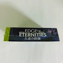 MTG Edge of Eternities Collector Booster Box Sealed Japanese New Sealed - Image 3