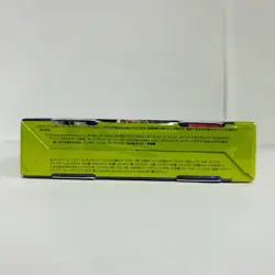 MTG Edge of Eternities Collector Booster Box Sealed Japanese New Sealed - Image 4