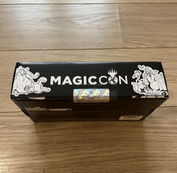 ✅Magic The Gathering MTG Festival In A Box: Chicago 2025 New And Sealed💥 - Image 2