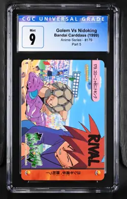 CGC 9 Golem Vs Nidoking #179 Bandai Carddass Anime Series Part 5 1999 Pokemon - Image 1