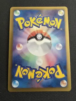 Pokemon Cards Umbreon Rare (R) 031/051 BW8-b Thunder Knuckle - Image 2