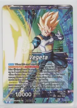 2017 Dragon Ball Super Card Game Promos Vegeta // SSG Crimson Warrior 0p70 - Image 1